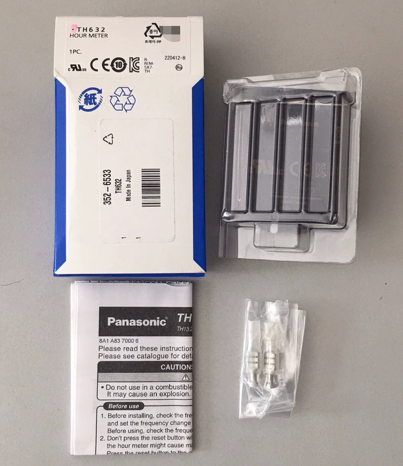 Panasonic Timer TH632 thumbnail