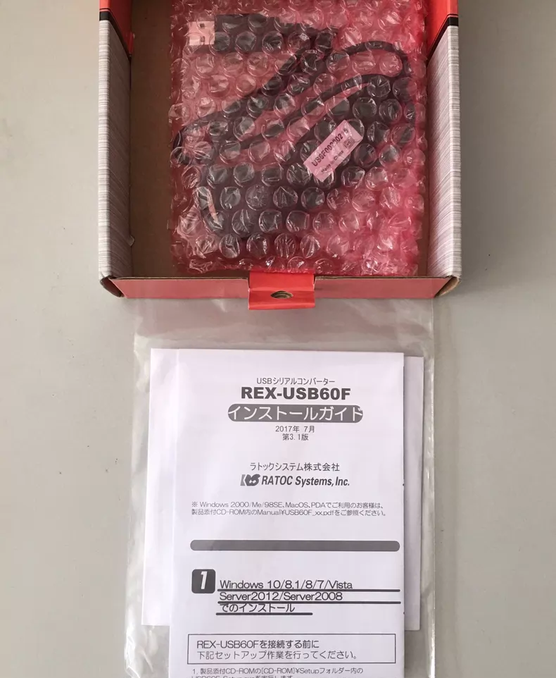 RATOC Systems REX-USB60F thumbnail