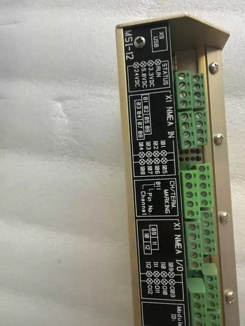 KONGSBERG MSI Module 8100222 thumbnail