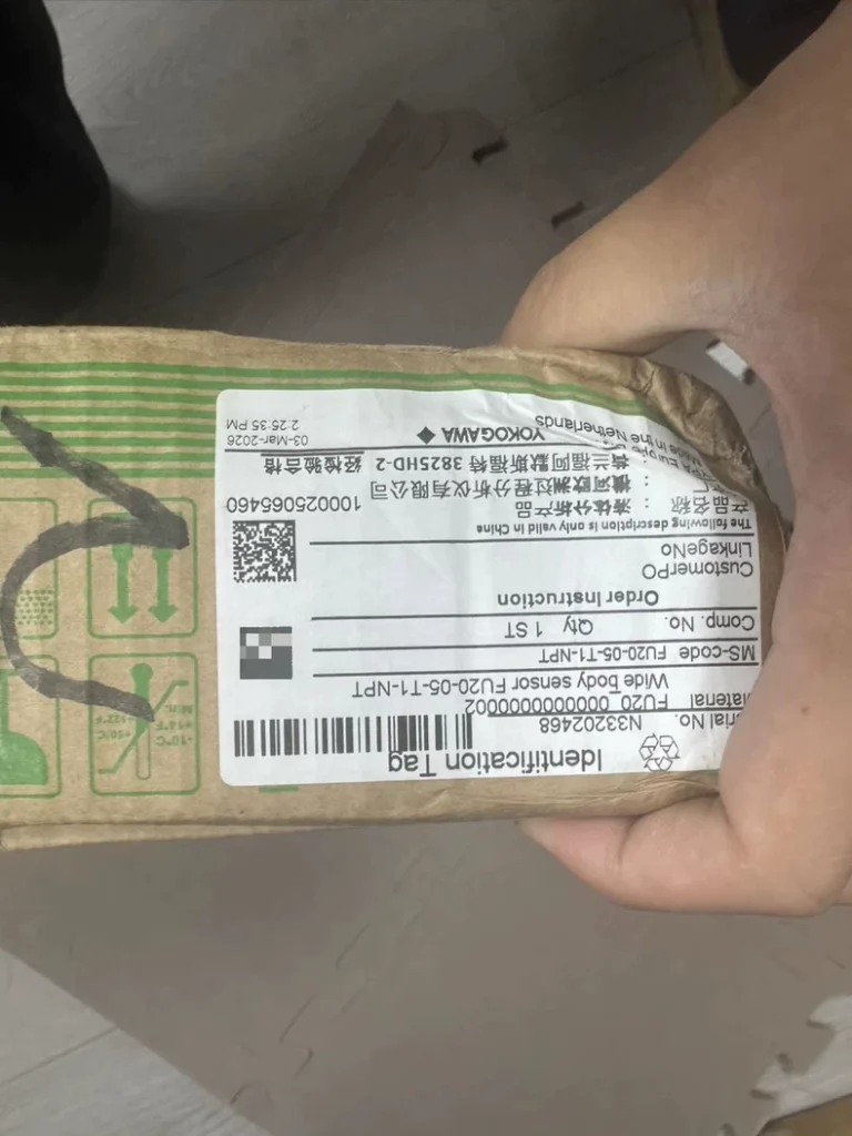 Yokogawa Sensor FU20-05-T1-NPT