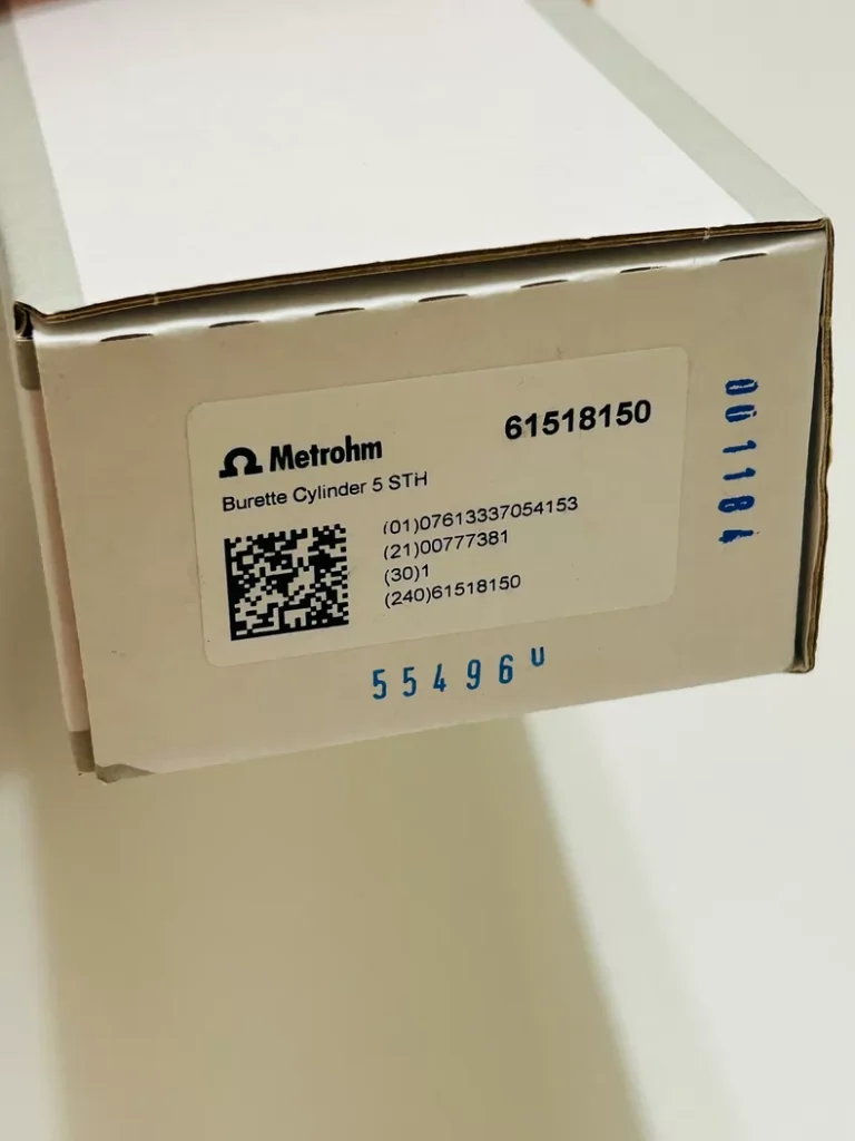 Metrohm 61518150 thumbnail