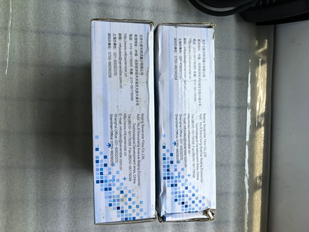 Sevenstar Mass Flow Controller CS200A015C010LJC thumbnail