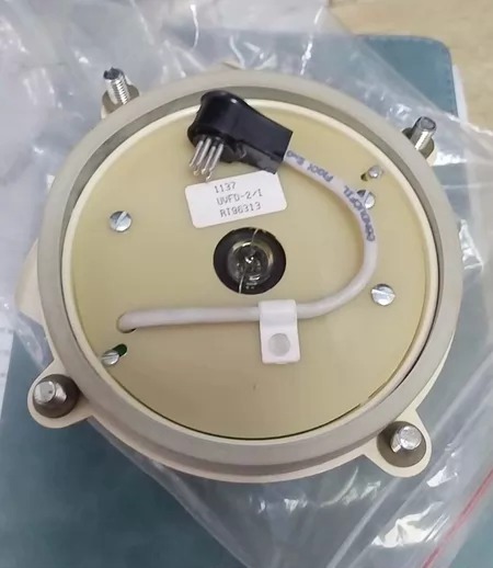 Consilium Sensor UVFD-2-1
