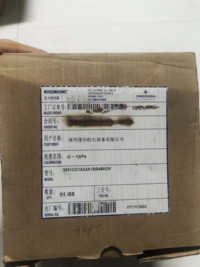 Rosemount Pressure Transmitter 3051CD1A22A1BB4M5DF