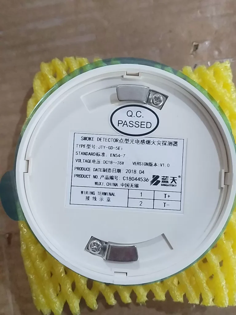 BRIGHTSKY Sensor JTY-GD-5Ei
