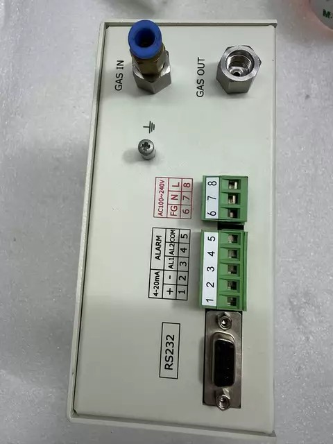 GESKO Analyzer E9500 thumbnail