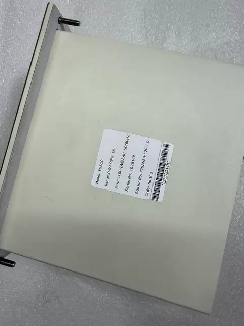 GESKO Analyzer E9500 thumbnail