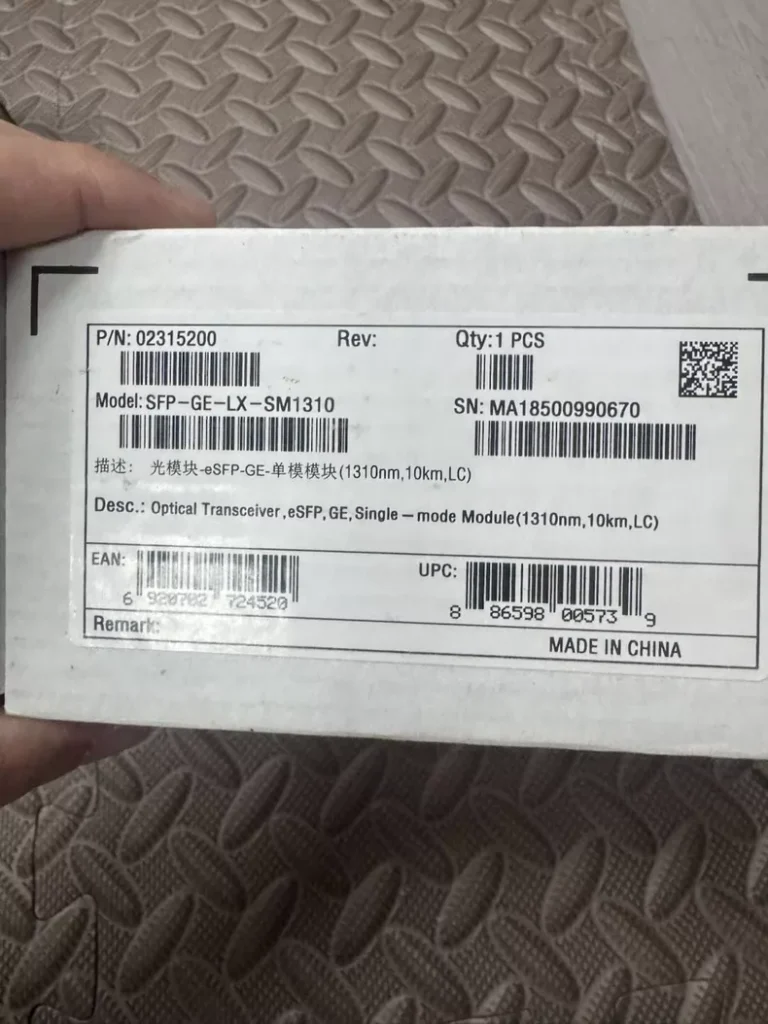 Huawei Control Module SFP-GE-LX-SM1310