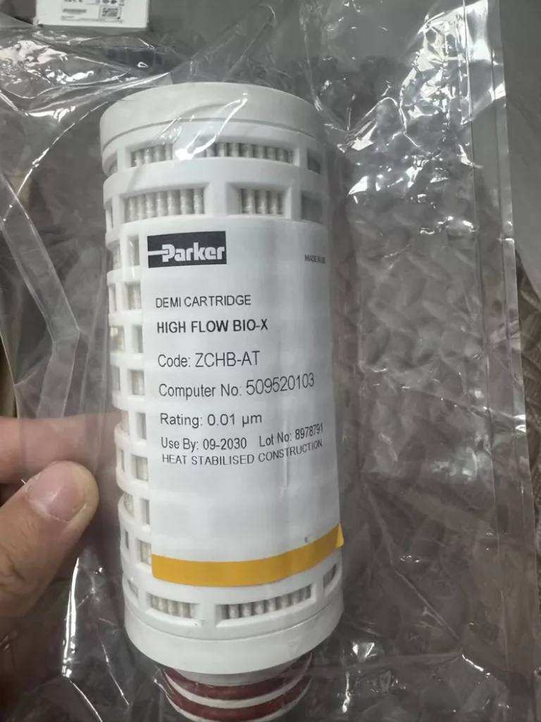 Parker Filter Element ZCHB-KC thumbnail