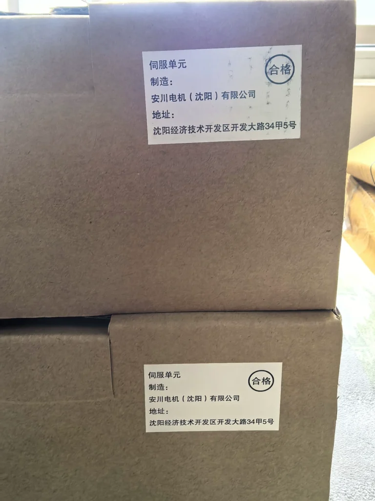 Yaskawa Servo Drive SGPMS-6ROAPOA thumbnail