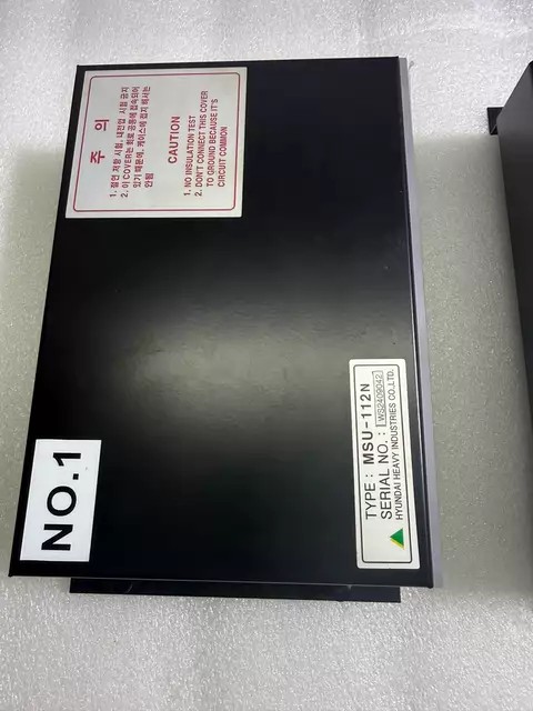 HYUNDAI Controller MSU-112N thumbnail