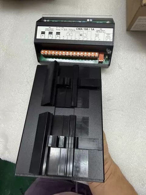 STUCKE Motor Protector CMA198/1A thumbnail