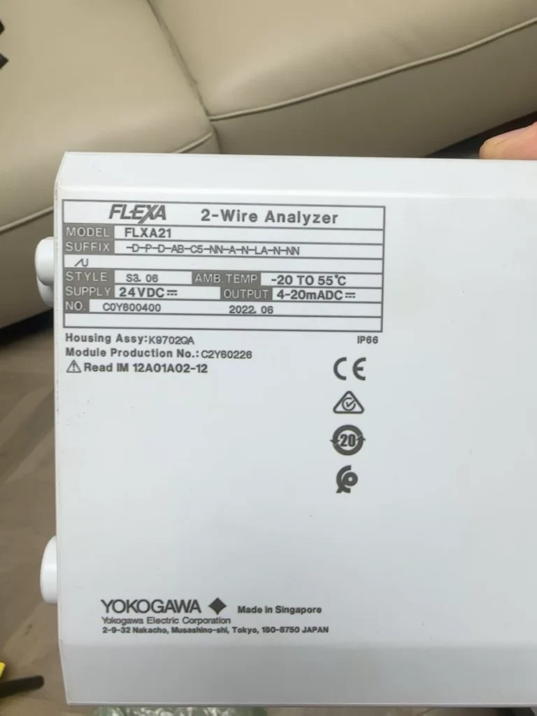 Yokogawa FLXA21 2-Wir 2-Wire Liquid Analyzer thumbnail