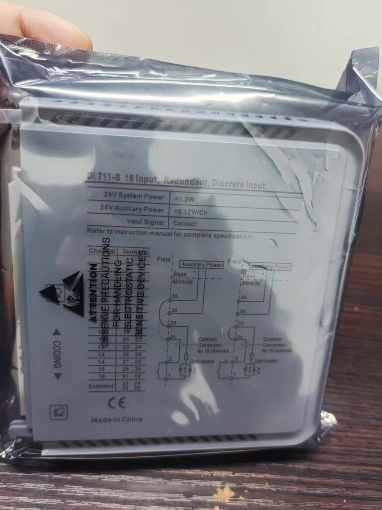 SUPCON I/O Module DI711-S11 thumbnail