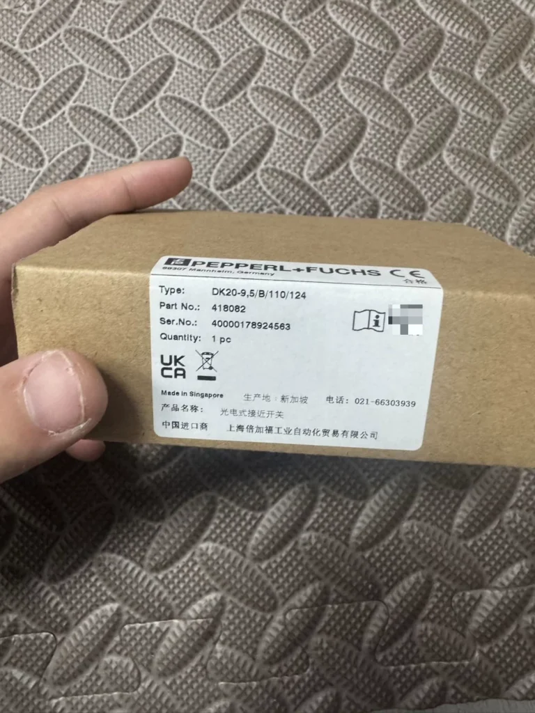 Pepperl+Fuchs Photoelectric Sensor DK20-9.5/B/110/124 thumbnail