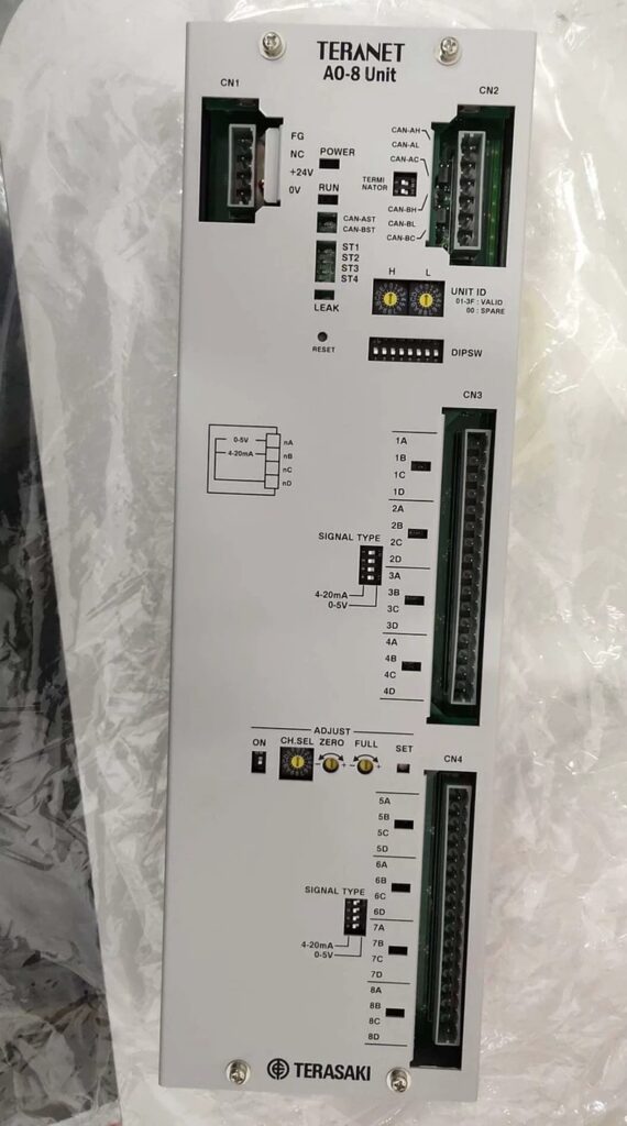 TERANET Module AO-8 EMB-7610 thumbnail