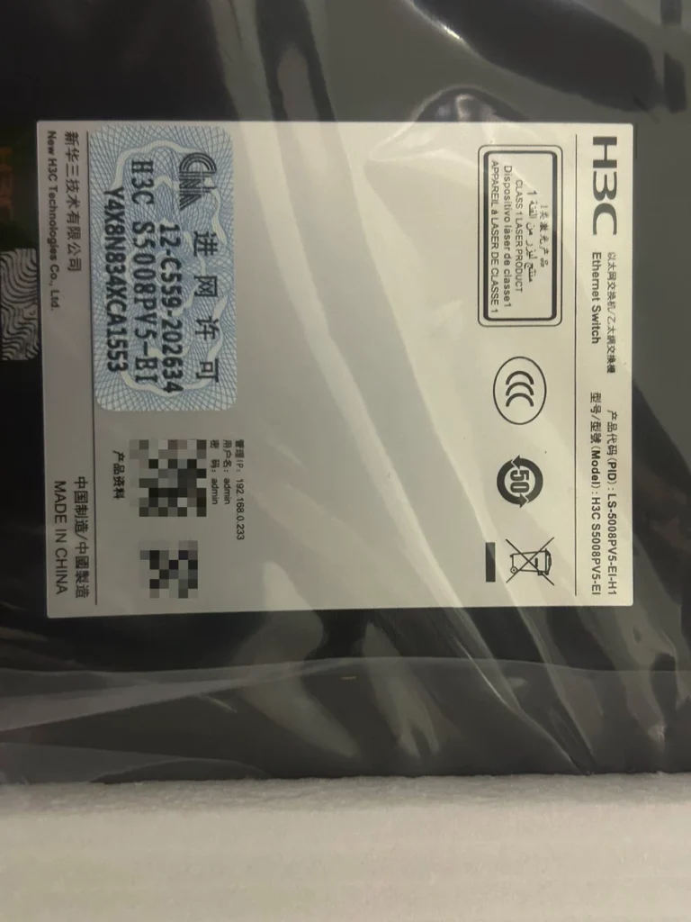 H3C Industrial Ethernet Switch S5008PV5-EI-H1 thumbnail