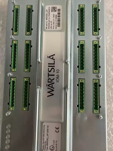 Wartsila Module 46WIOM_I_SP thumbnail