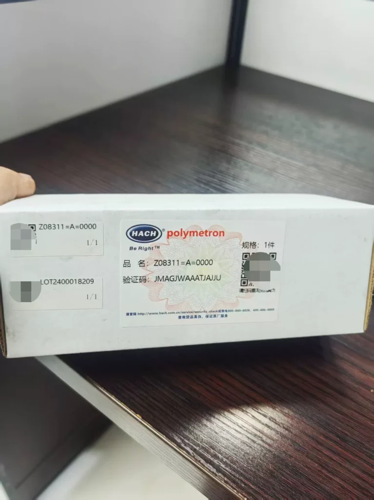 Hach pH Sensor Z08311