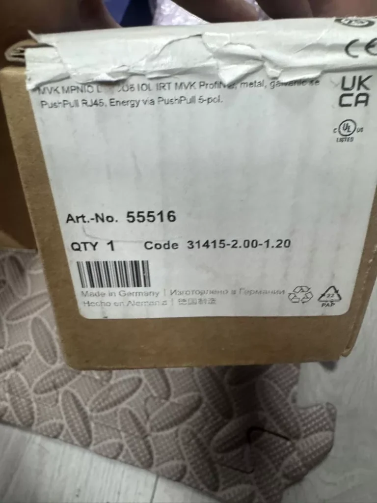 Murrelektronik Remote I/O Module 55516 thumbnail