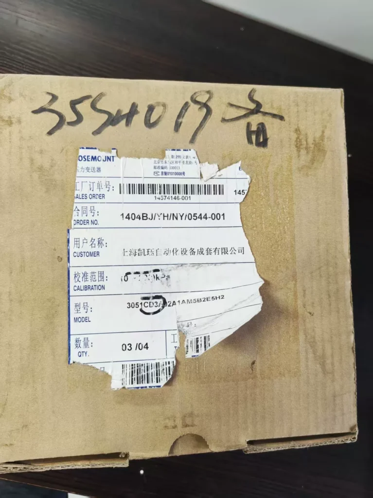 Rosemount Pressure Transmitter 3051CD3A02A1AM5B2E5H2 thumbnail