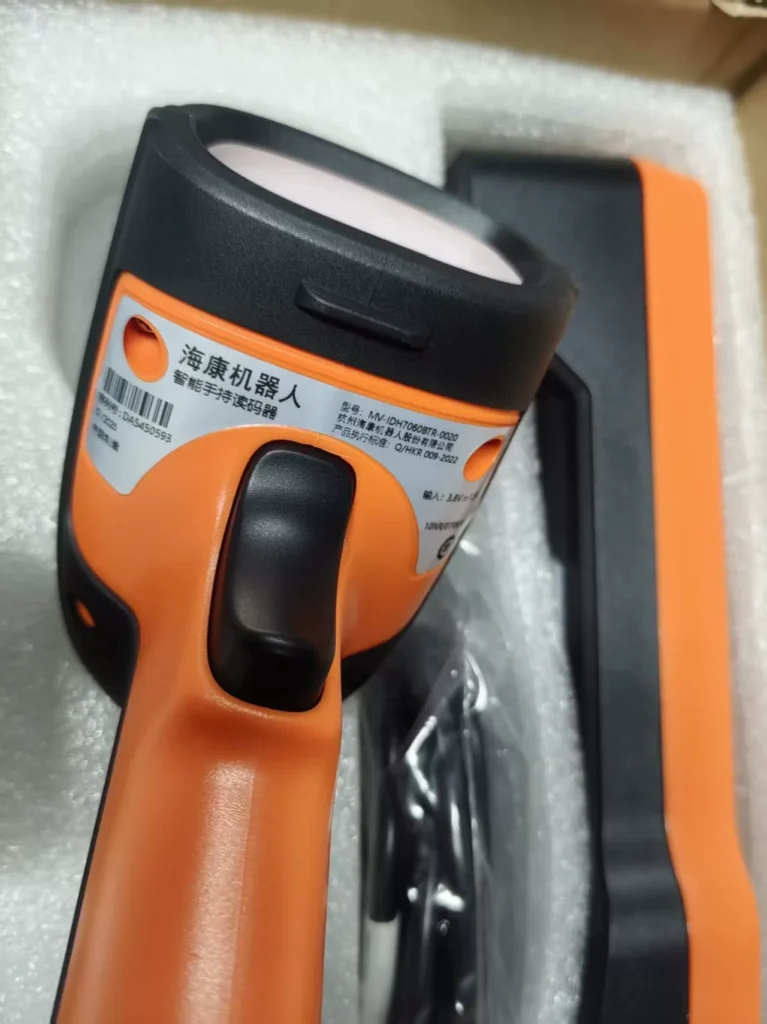 Hikrobot Barcode Scanner MV-IDH7060BTR-0020 thumbnail