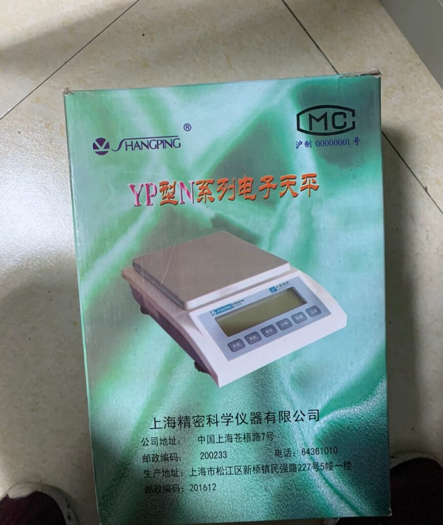 SHANGPING Electronic Balance YP3001N thumbnail