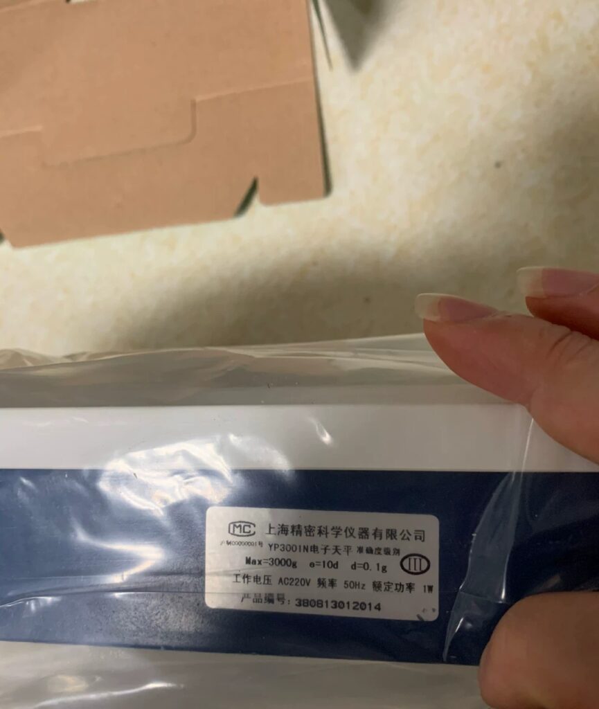 SHANGPING Electronic Balance YP3001N thumbnail