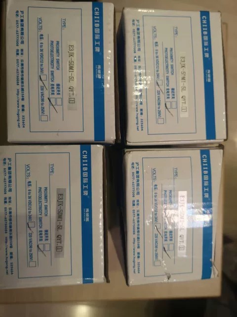Hugong Switch E3JK-5DM1-5L