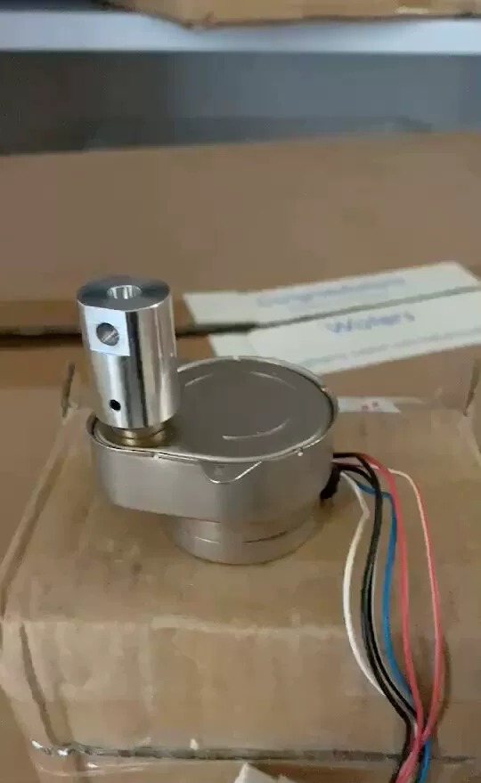 Agilent Flapper Motor G1530-60945 thumbnail