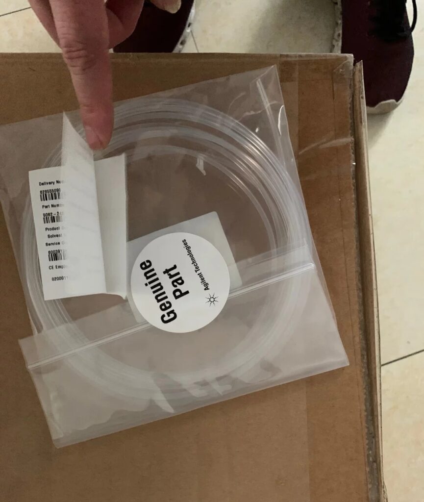 Agilent Tubing 5062-2483 thumbnail