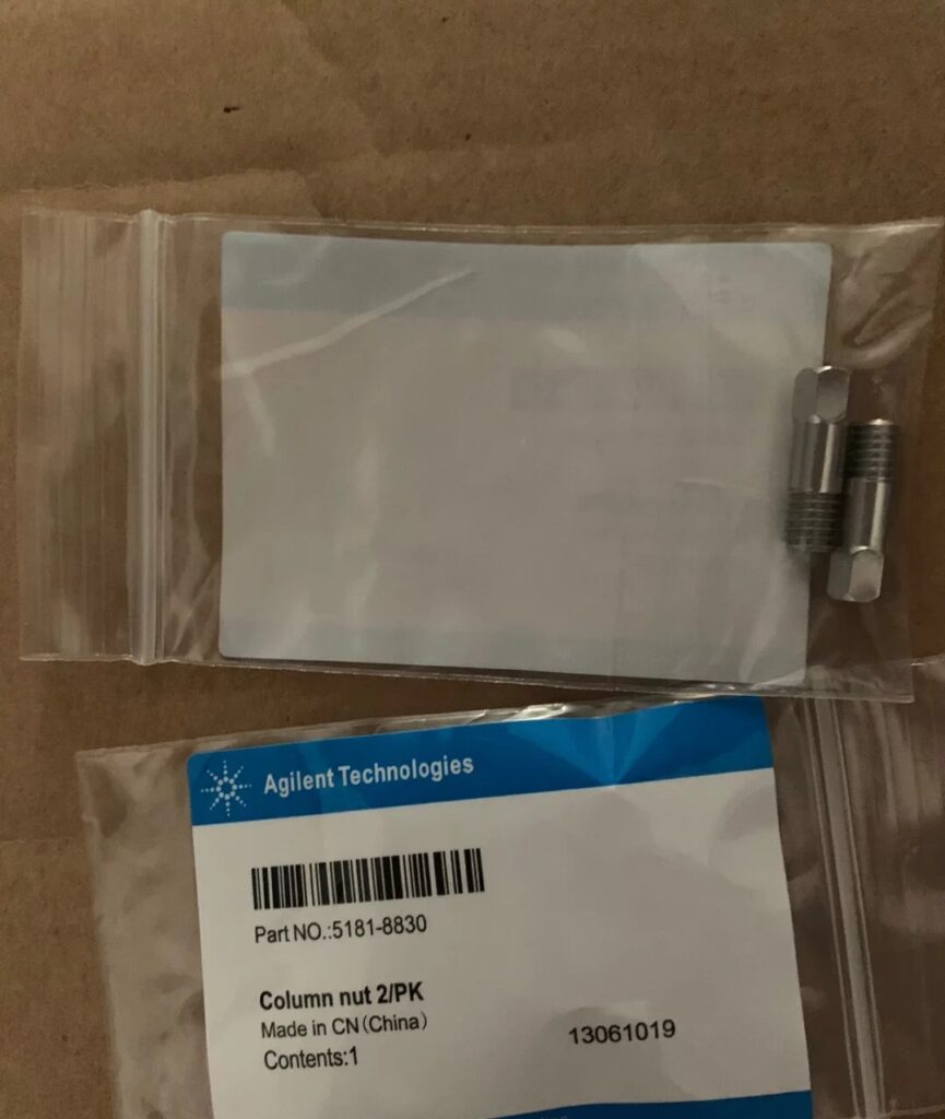 Agilent Column Nut 5181-8830 thumbnail