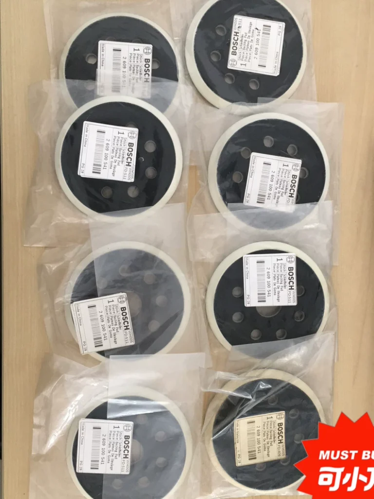 Bosch Backing Pad 2609100541 thumbnail