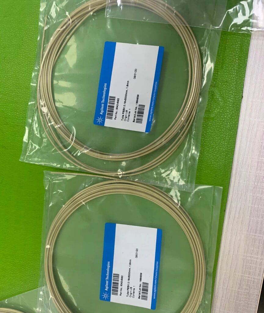 Agilent Tubing 5042-6462 thumbnail