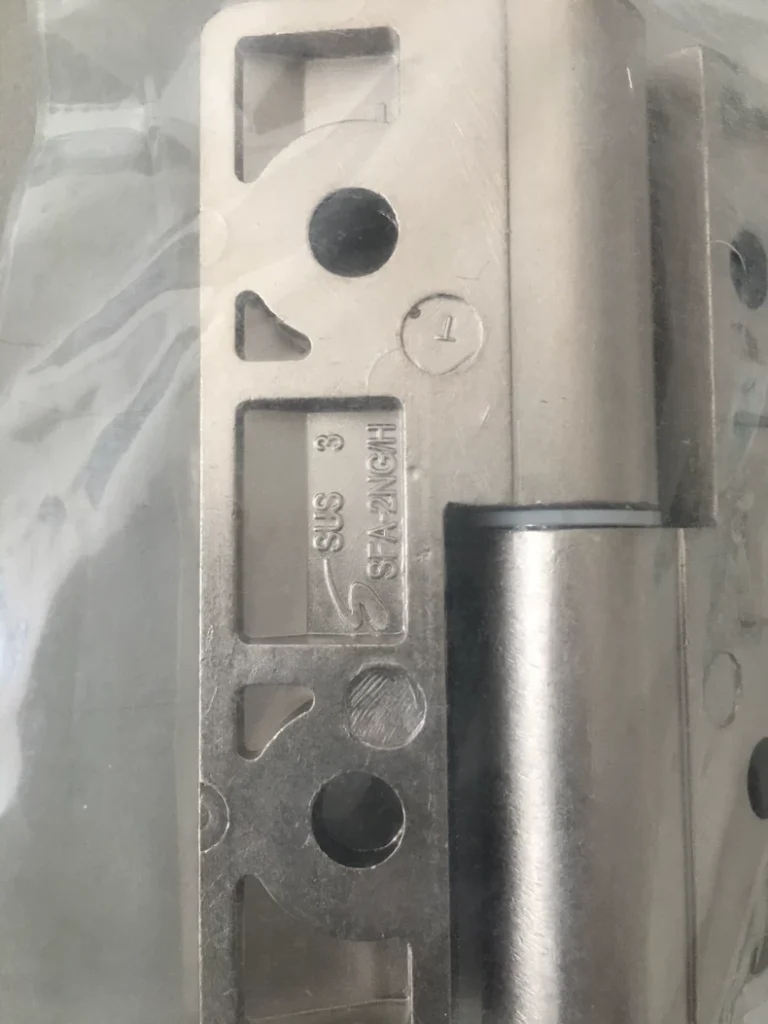 MISUMI SFK-2N3S thumbnail