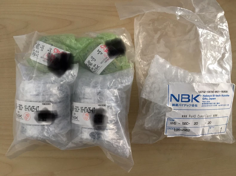 NBK MST-40C-16-16 thumbnail