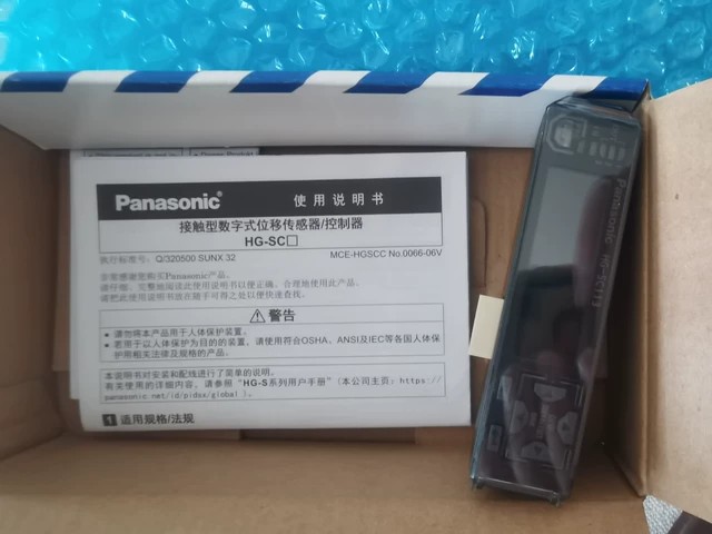 Panasonic Sensor HG-SC113 thumbnail