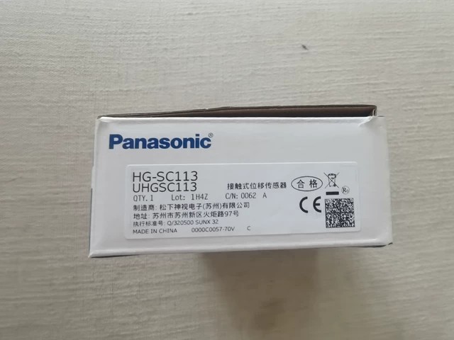 Panasonic Sensor HG-SC113 thumbnail