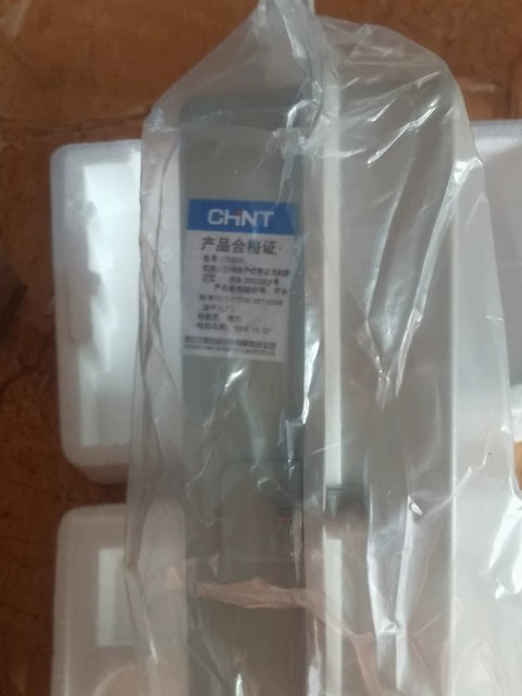 CHINT DTS634/DSS633