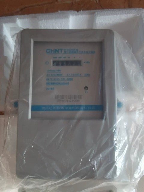 CHINT DTS634/DSS633 thumbnail
