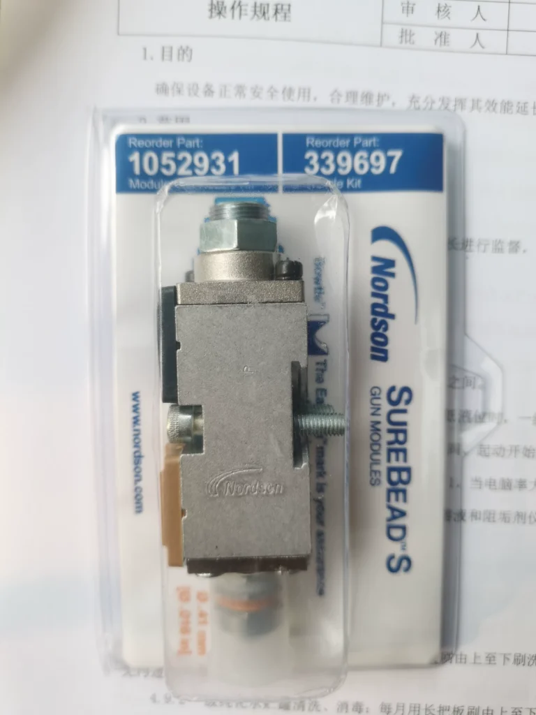 Nordson Applicator Module 1052931-339697 thumbnail