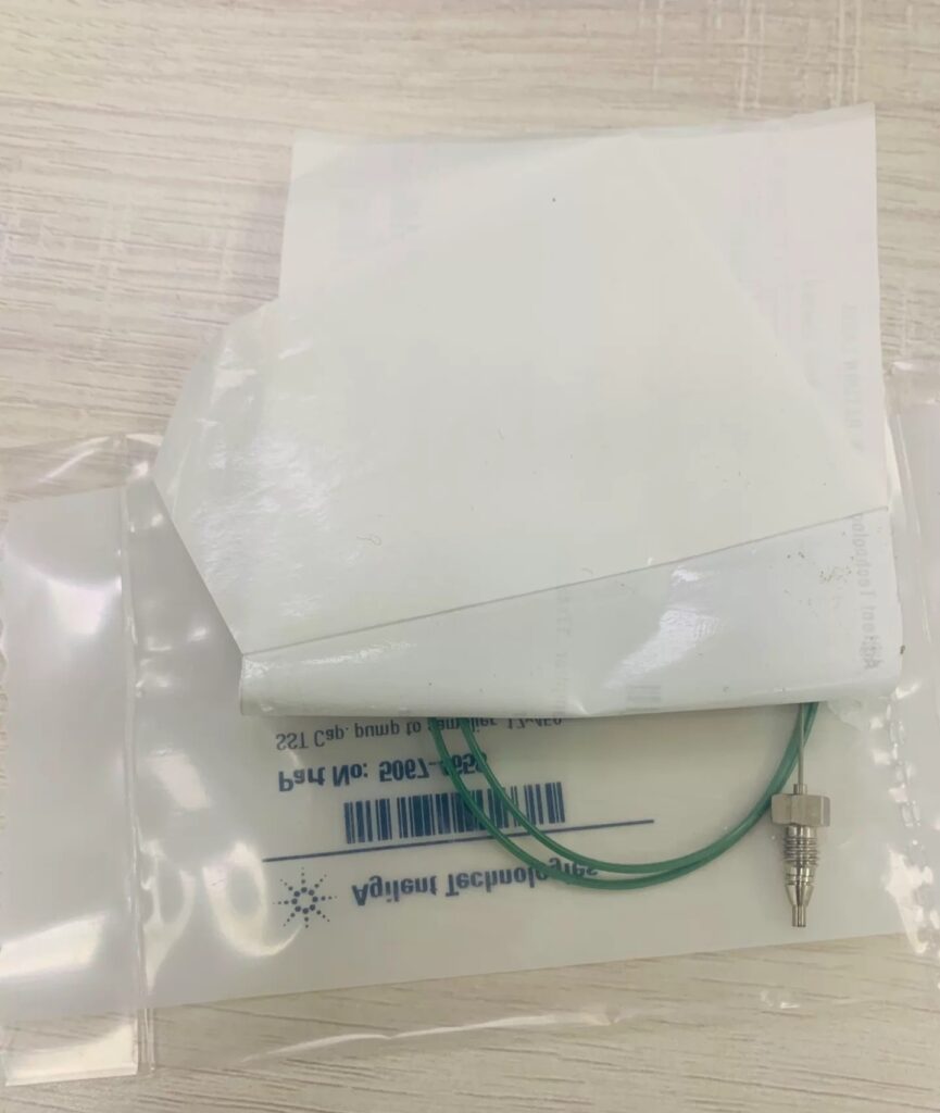 Agilent Capillary 5067-4658 thumbnail