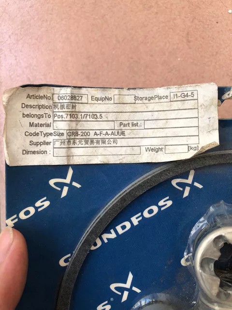 Grundfos 00985204 thumbnail
