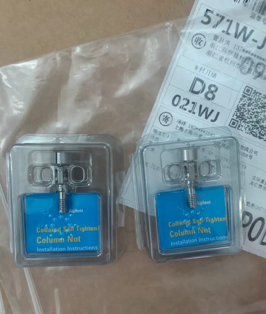 Agilent Column Nut G3440-81011 thumbnail