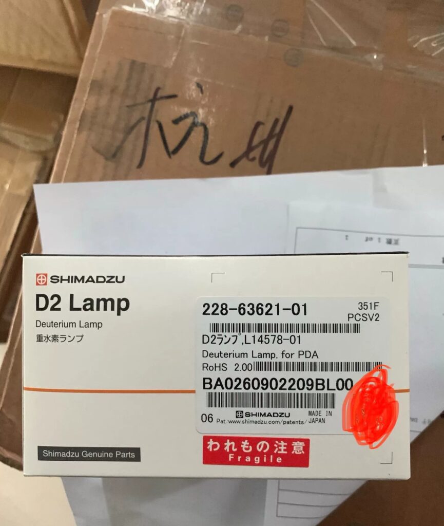Shimadzu Deuterium Lamp 228-63621-01