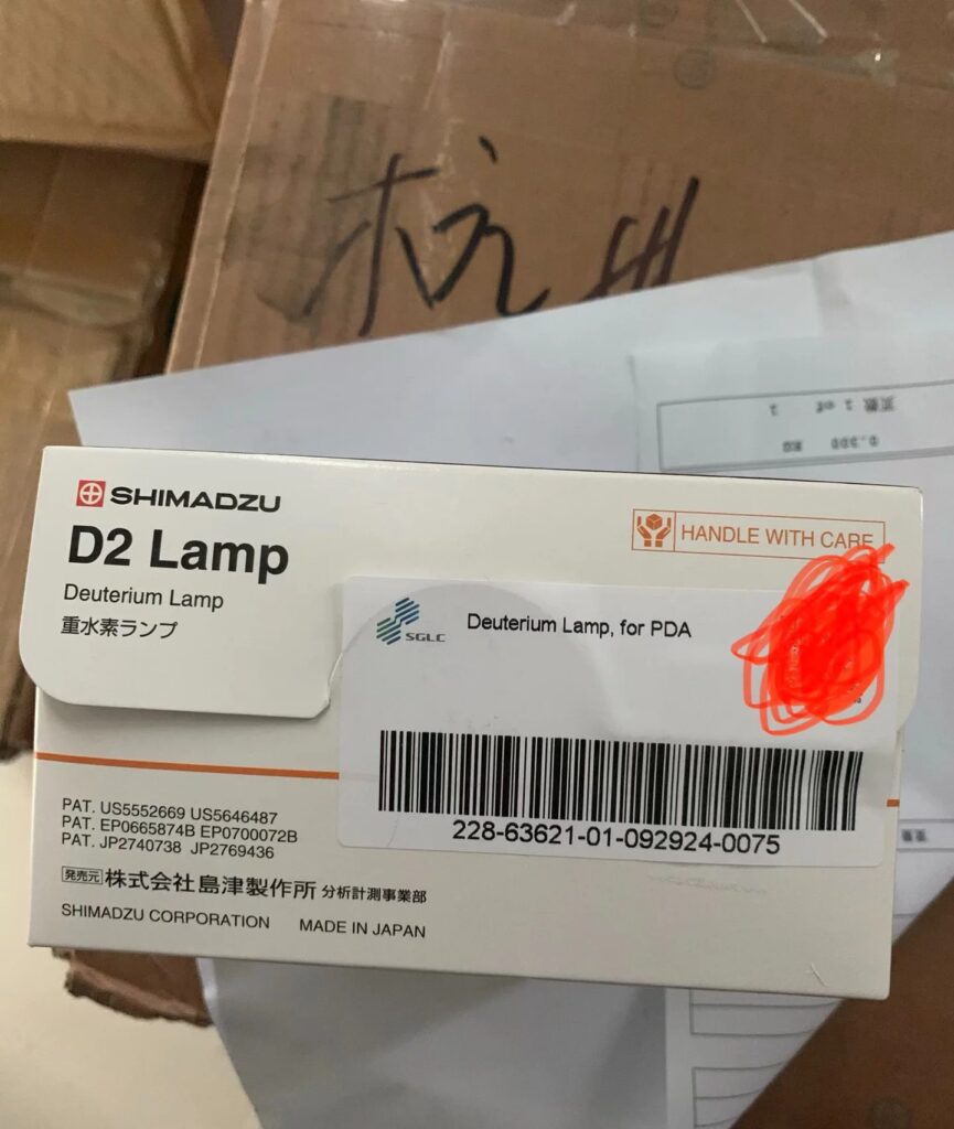 Shimadzu Deuterium Lamp 228-63621-01 thumbnail