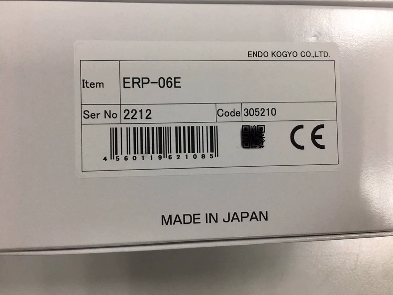 ENDO KOGYO ERP-06E 1.5 thumbnail