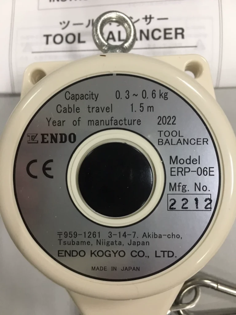 ENDO KOGYO ERP-06E 1.5 thumbnail