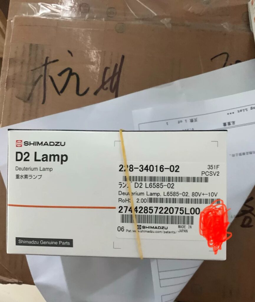 Shimadzu Deuterium Lamp 228-34016-02