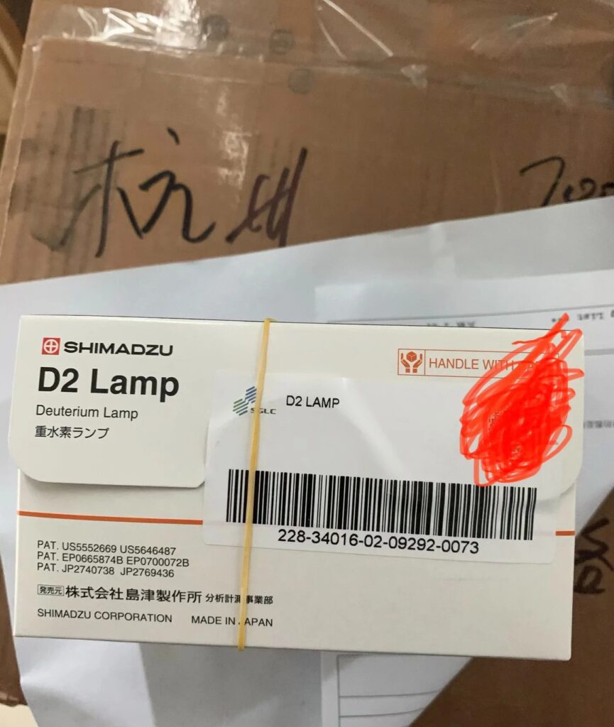 Shimadzu Deuterium Lamp 228-34016-02 thumbnail